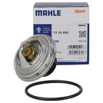 BEHR Thermostat with seal 88C for BMW e30 M40 M42 e36...