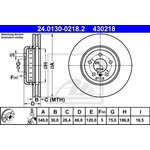 ATE front brake disc 348x30mm for BMW F10 F11